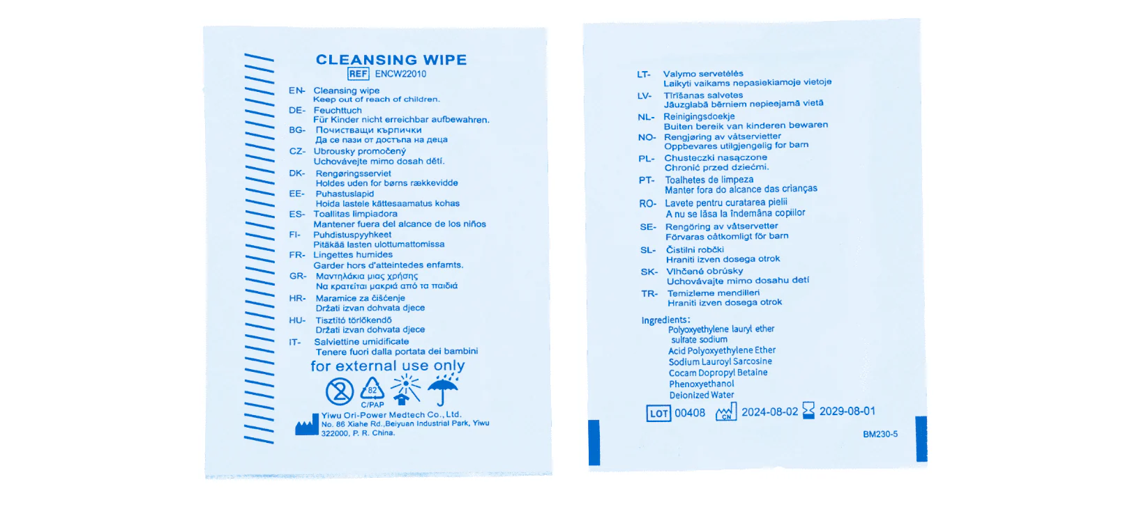 Product image 23