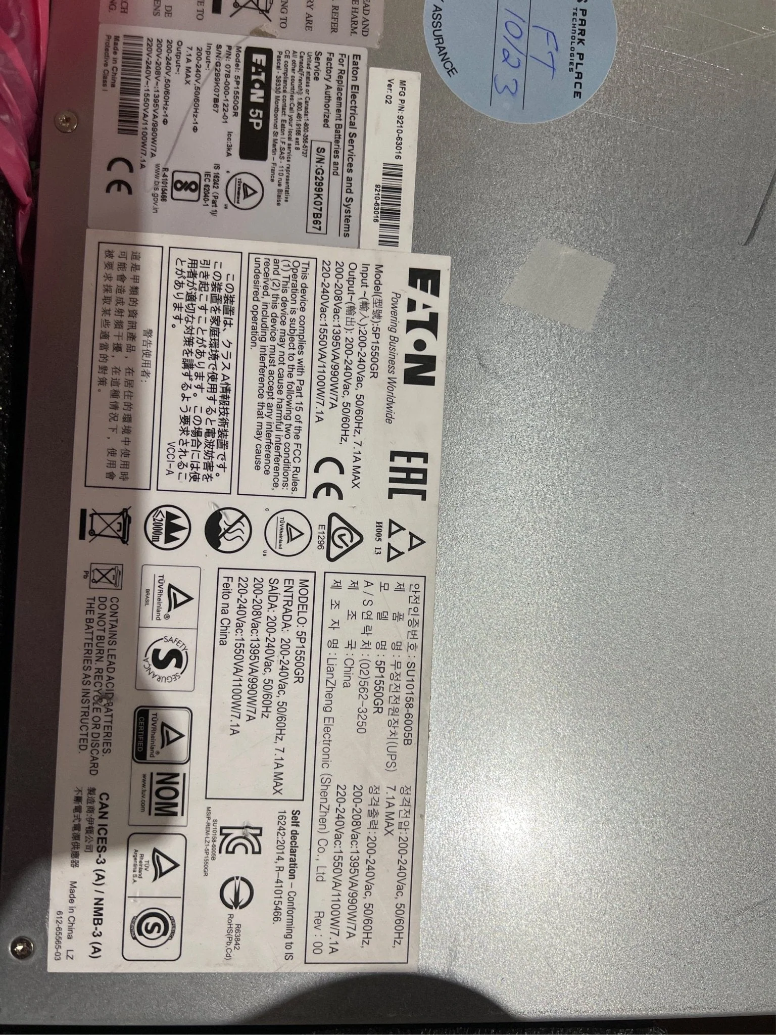 Product image 2