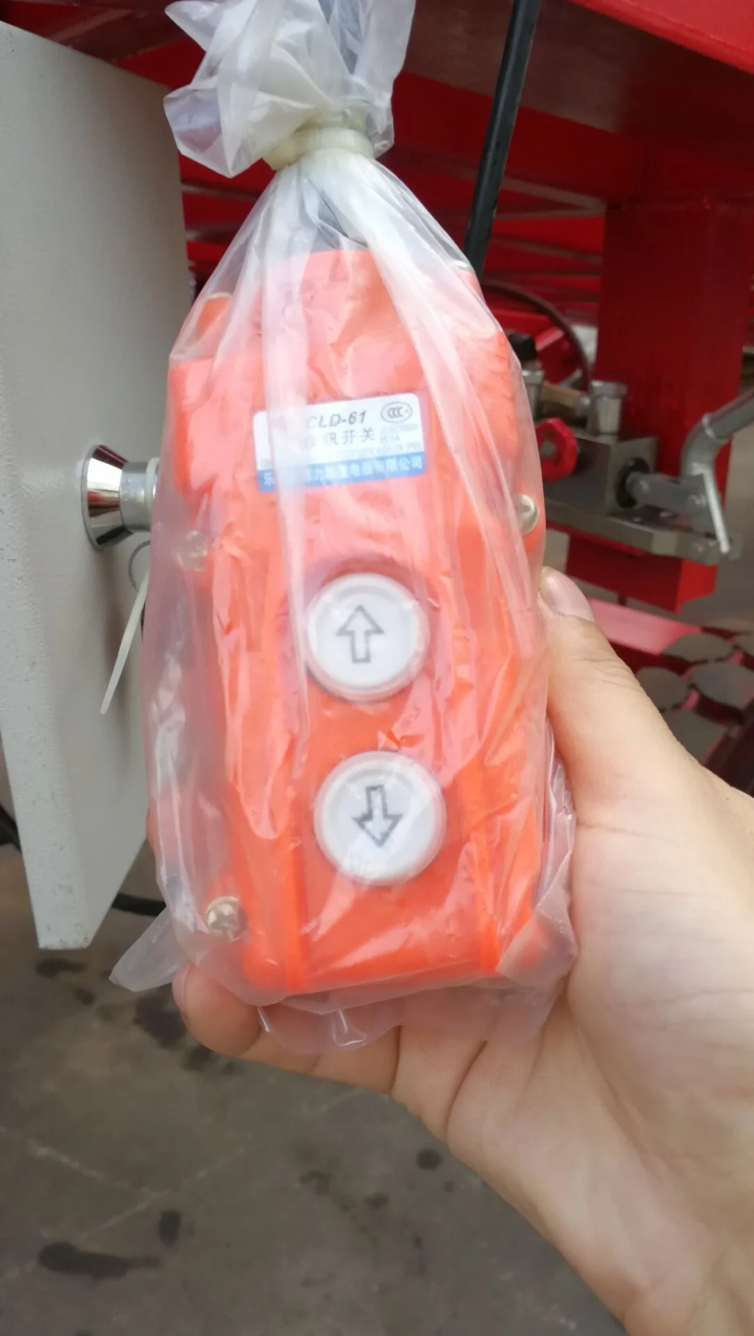 Product image 15